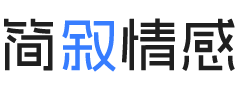 安徽铜陵婚姻挽回咨询